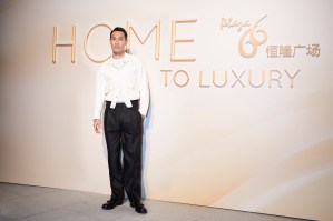 Taiwanese actor Tony Yang.