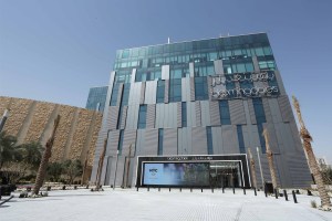 The Bloomingdale's store in Kuwait City.