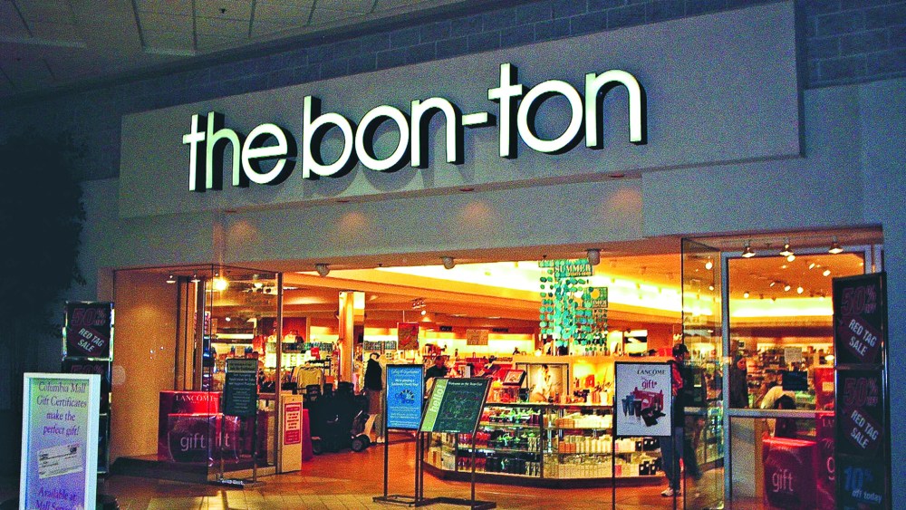 Exterior view of a Bon-Ton store
