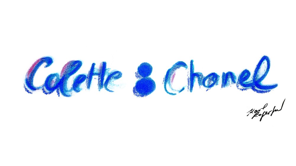 The Chanel/Colette logo by Karl Lagerfeld.