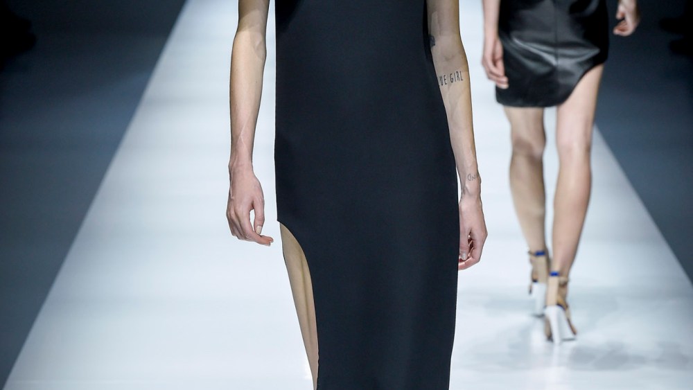 Lanvin RTW Spring 2018