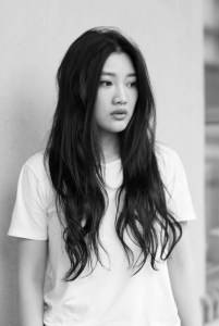 Jamie Wei Huang
