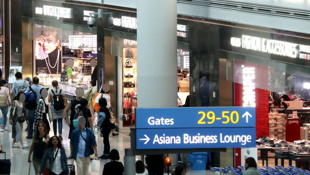 Lotte Duty Free stores at Incheon International Airport.