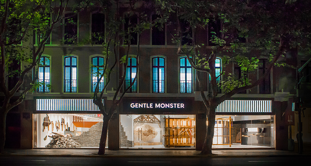 Gentle Monster's Shanghai flagship.