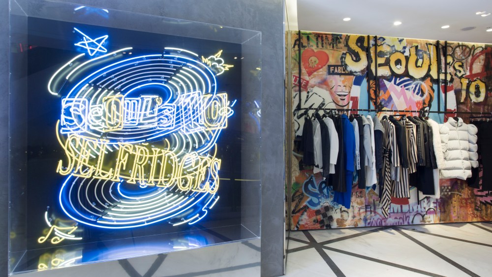 Selfridges K-Fashion pop-up