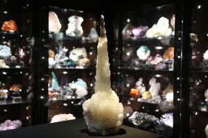 The Astro Gallery of Gems.