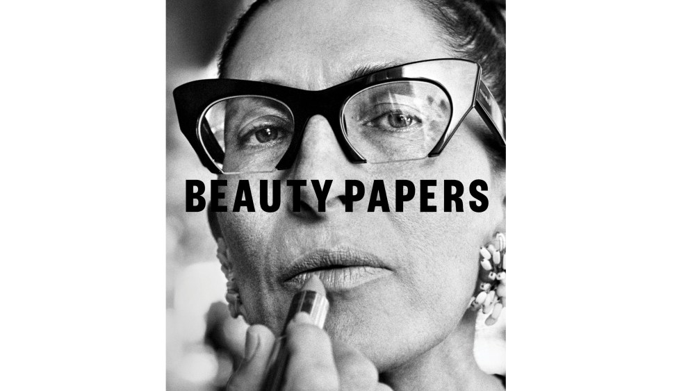 The cover of Beauty Papers shot by Elliott Erwitt
