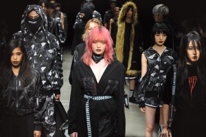 Nerd Unit RTW Spring 2018