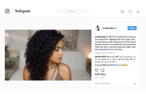 Alba Ramos selected Briogeo's Don’t Despair, Repair Deep Conditioning Mask as one of her preferred natural curly hair products.