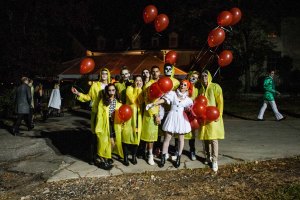 The scene at the You Are So Lucky Halloween party.