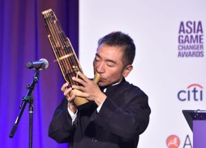Wu Tong
Asia Game Changer Awards, New York, USA - 01 Nov 2017