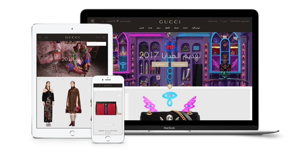 Gucci