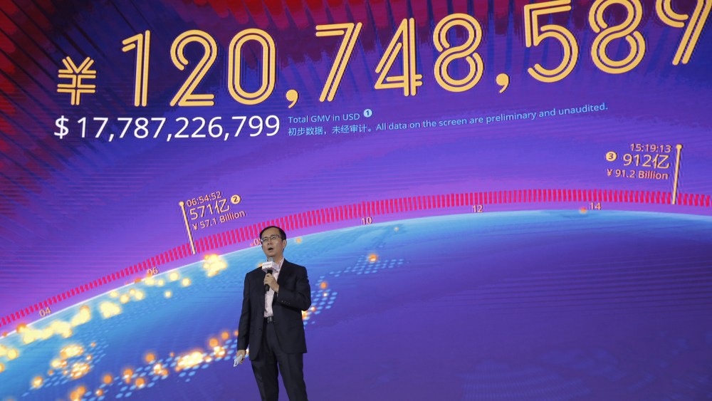 Daniel Zhan Daniel Zhang, CEO of Alibaba Group speaks in front of a giant screen showing a total sales transacted of e-commerce giant Alibaba, on the "Singles' Day" global online shopping festival in Shenzhen, southern China's Guangdong province . In a bright spot for China's cooling economy, online shoppers spent billions of dollars Friday on "Singles' Day," a quirky holiday that has grown into the world's busiest day for e-commerceChina Singles' Day, Shenzhen, China - 11 Nov 2016