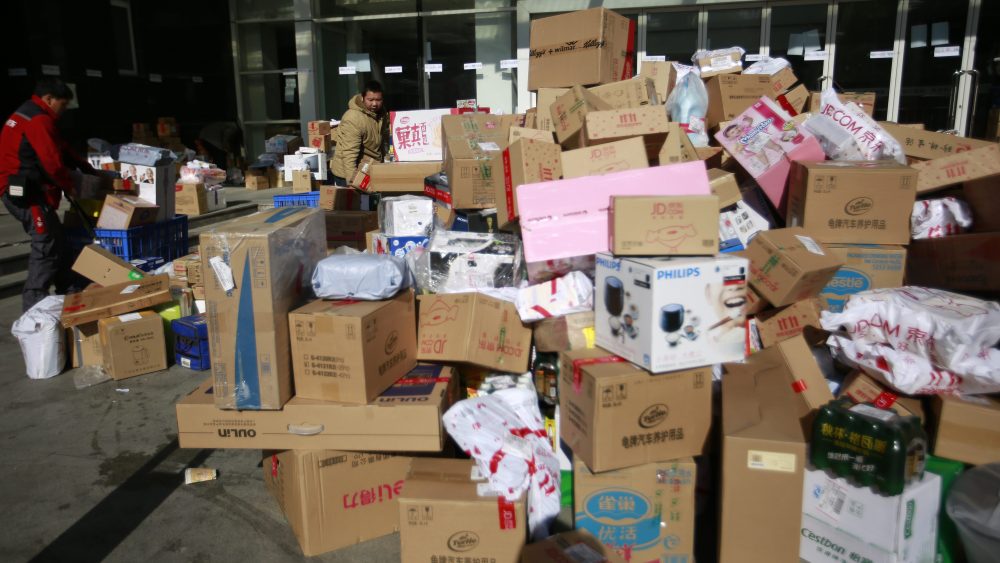 JD.com packages waiting for delivery on Nov. 11, 2017.
