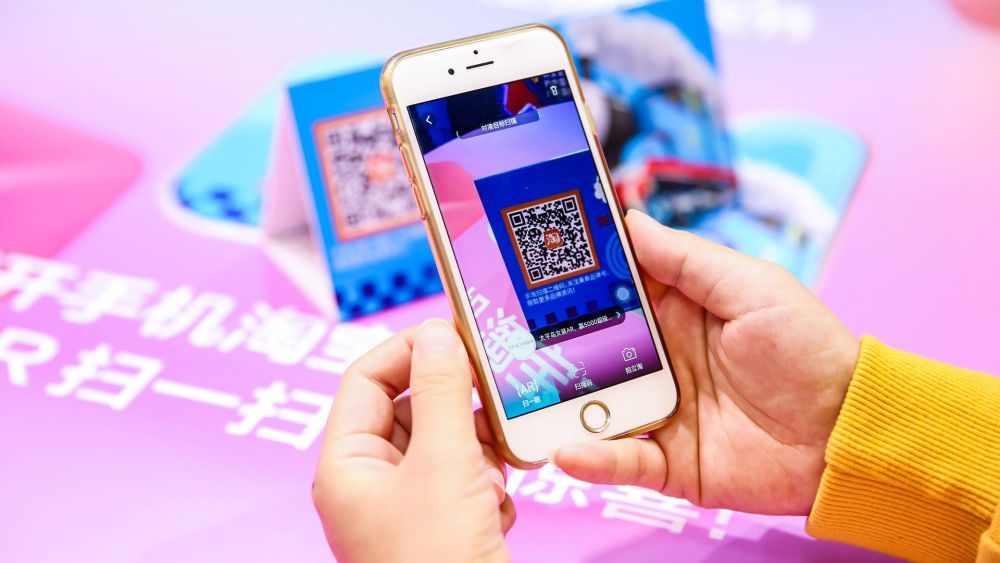 Think Tank: The Hottest Holiday Beauty Trends in China