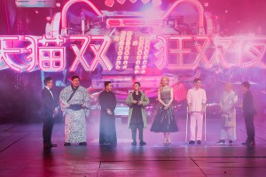 Nicole Kidman was among the celebrity guests that appeared on stage with Alibaba founder Jack Ma (center).
