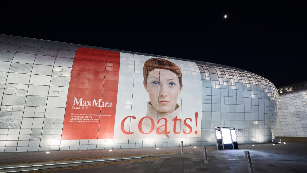 Max Mara