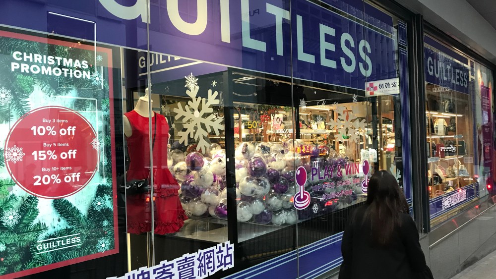The Guiltless pop-up store which had been burgled earlier this week.