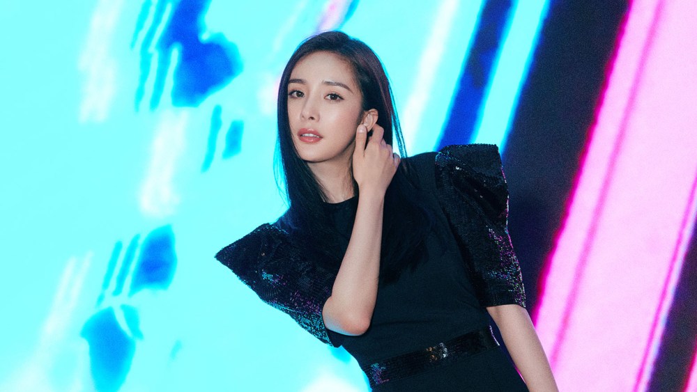 Yang Mi