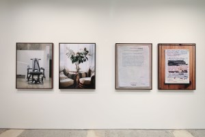 The installation.
