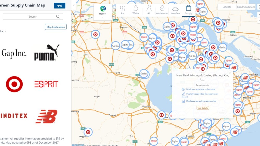 Map Links Chinese Environmental Impact to Brand Names