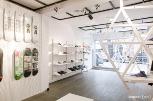 Appear Here found a space for the Nike x Virgil Abloh collaboration in Shoreditch, London.