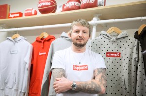 Ross Wilson and his Supreme archive