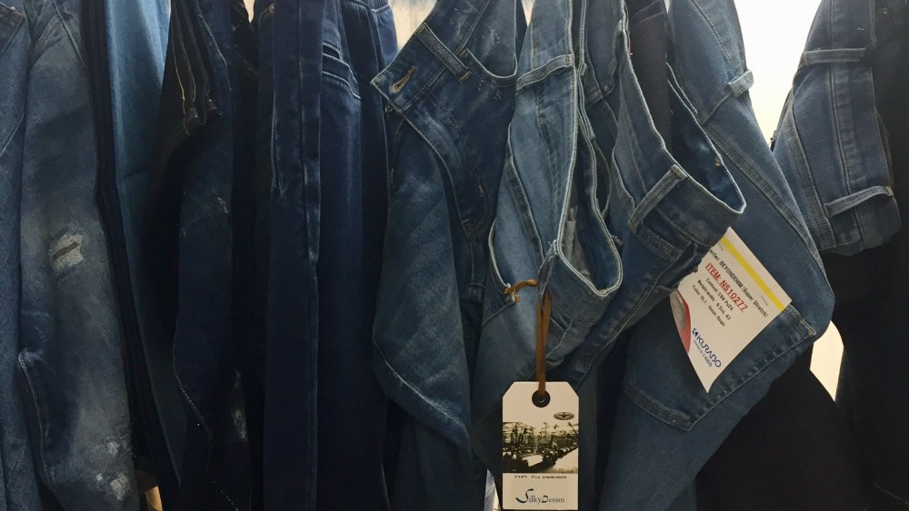 BPD Expo Debuts Spring 2019 Denim Collections