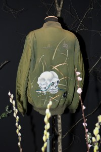 Reveal Project RTW Fall 2018