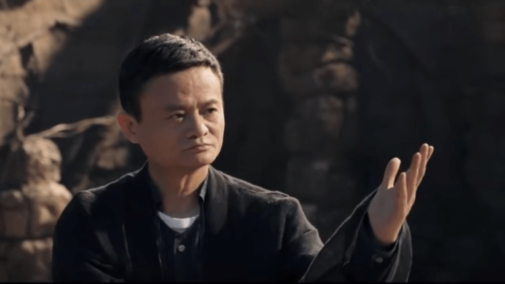 Jack Ma in a still from the film "Gong Shou Dao".