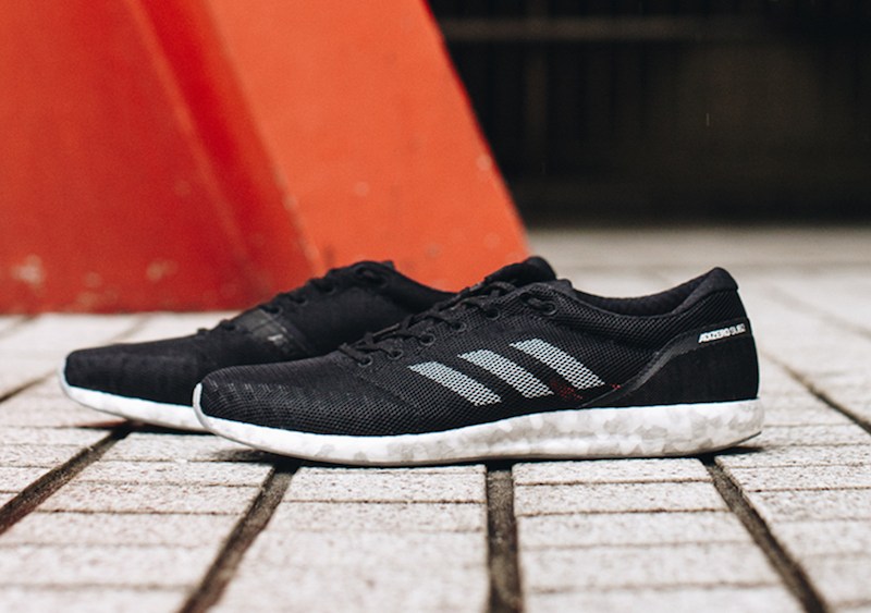 Adidas Introduces Boost Light the Public