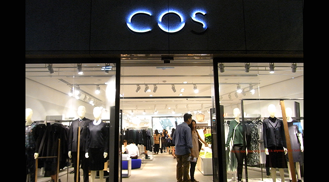 Cos Take Over Former H&M Location Midtown New York