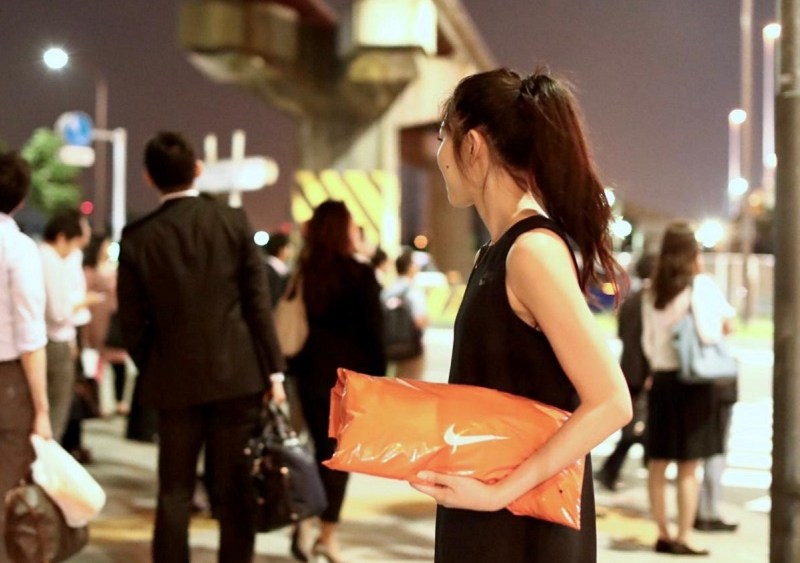 Japan, You Can Pick Up Nike Orders Convenience Stores