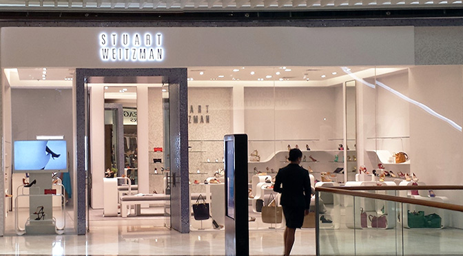 Coach Completes Acquisition of Stuart Weitzman