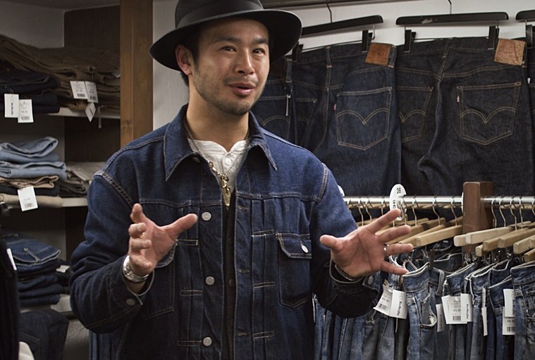 “Weaving Shibusa” Director on Telling the Story of Japanese Denim