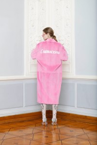 Alena Akhmadullina RTW Fall 2018