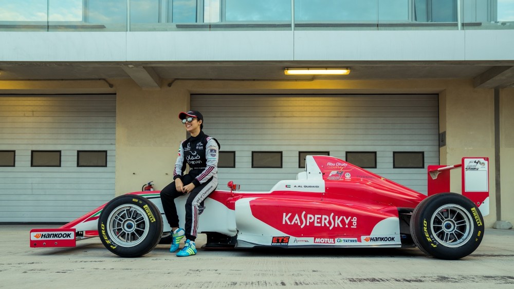 The Emirati racing driver Amna Al Qubaisi.