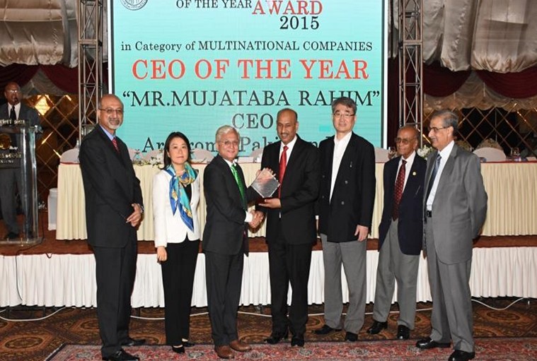 Archroma Pakistan Wins Employer & CEO of the Year Awards