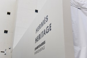 Hèrmes "Harnessing the Roots" Exhibition