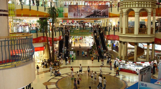 Slow Retail M&A Momentum Sign of the Times