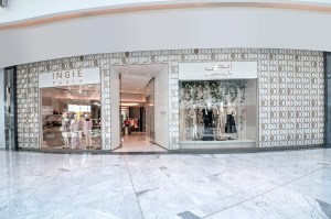 The Ingie Paris flagship in Dubai.
