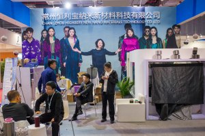 The scene at Intertextile Shanghai.