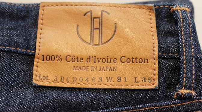 Japan Blue Jeans Launches Cote d’Ivoire Cotton Denim