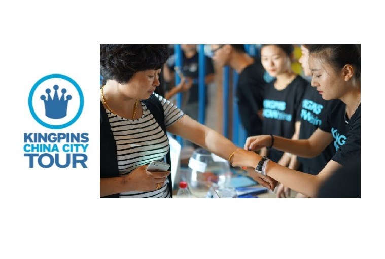 Invista Sponsor Kingpins’ 2017 China City Tour