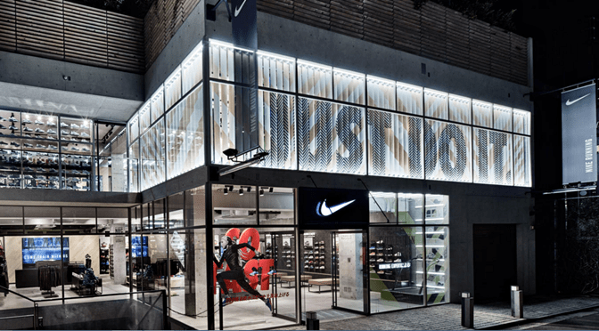 Nike Opens First Running Concept Store Tokyo
