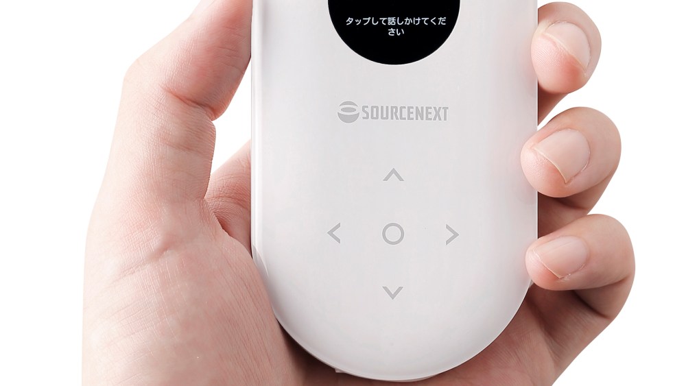 pocketalk
