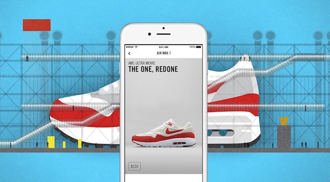 Nike Plans Launch Ultimate Sneaker App