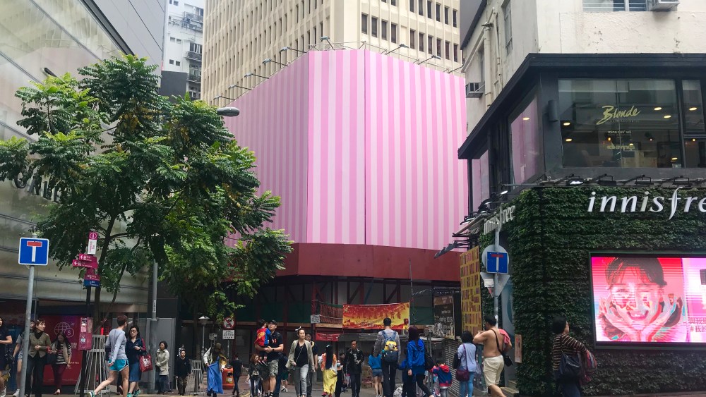 The under construction Victoria's Secret store in Causeway Bay, Hong Kong.