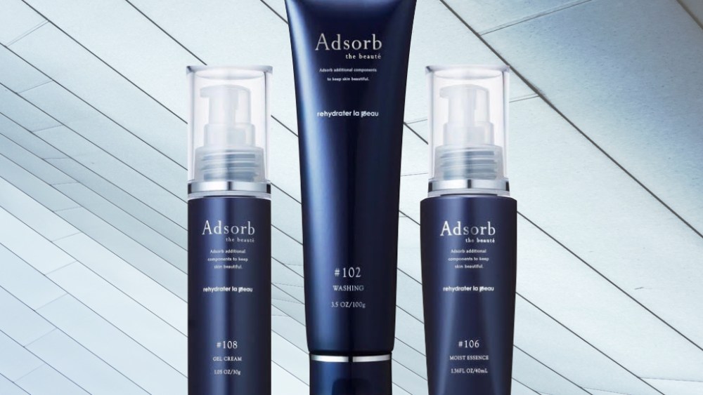 Popular Japanese Skin Care With Ostrich Egg Yolks Now Sold in the U.S.