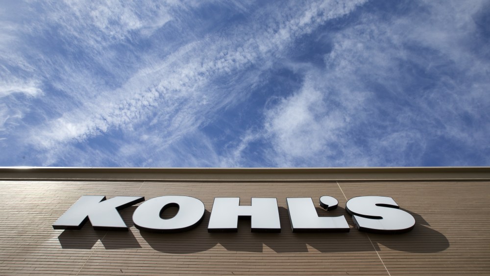 A Kohl's store.